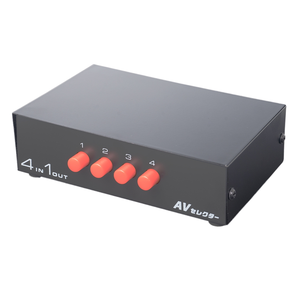 4-Port AV Switch Box