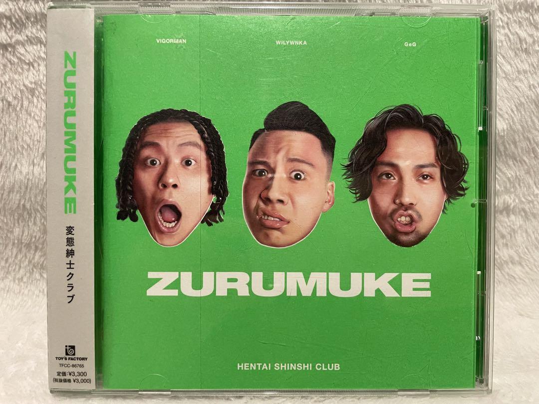 変態紳士クラブ｜ファーストアルバム『ZURUMUKE』6月16日発売 - TOWER RECORDS