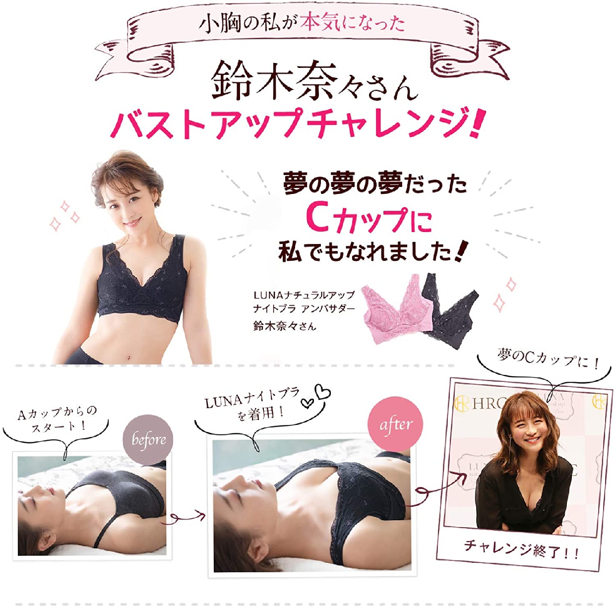 ロングラスティングチップコンシーラー/SPF34 PA++｜LUNA他、9商品を使った口コミ - 普段使いしやすい💗量産型メイク💗 by