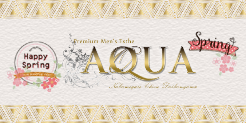 AQUA RESTAURANT & BAR