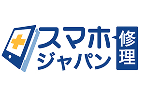 auショップ 市が尾 -