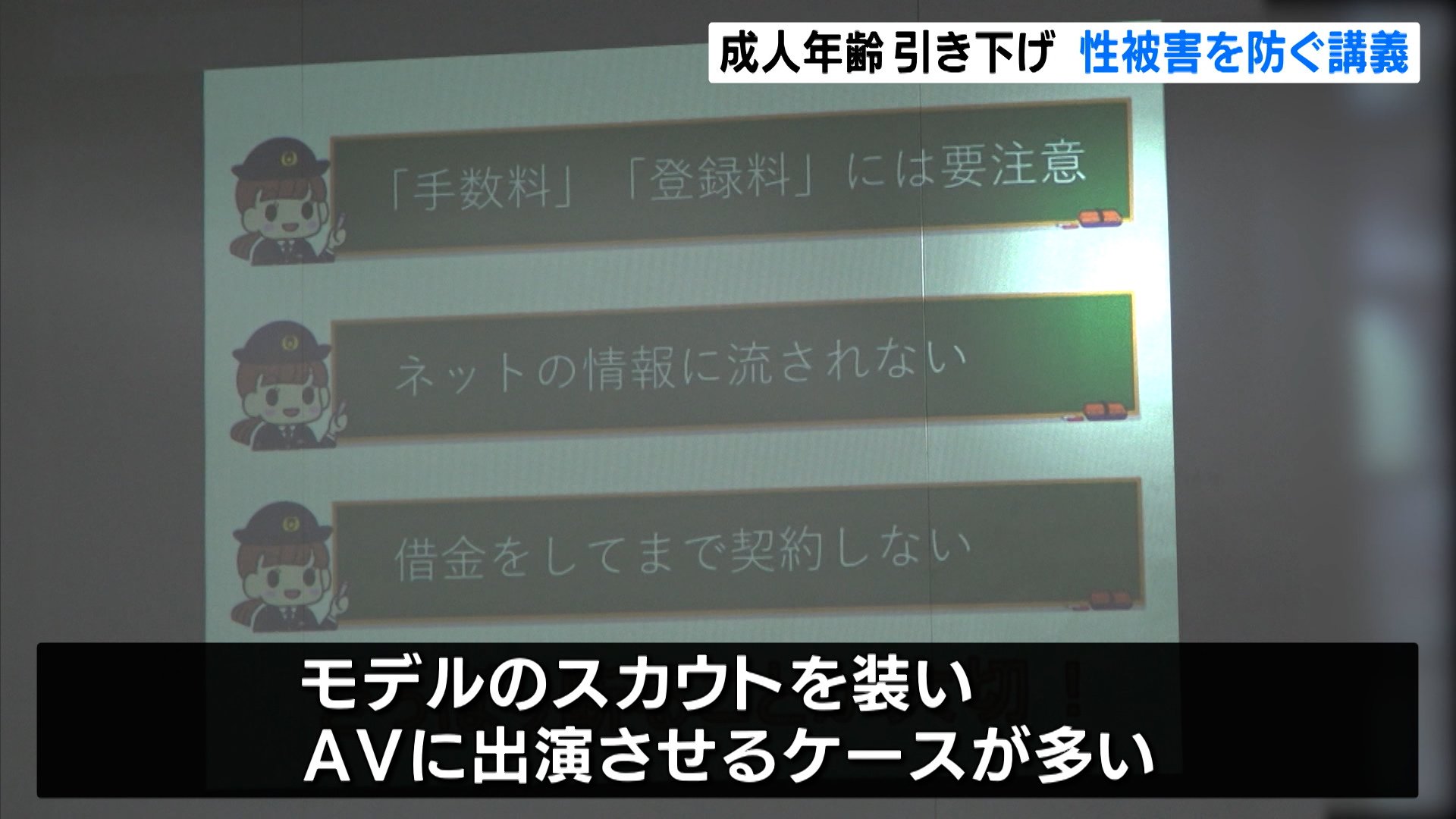 ２０１７年、激熱の素人AV撮影体験ランキング : 画像ナビ!