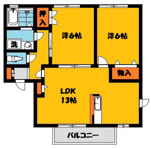 ホームズ】宇都宮ロイヤルハイツ(宇都宮市)の賃貸情報