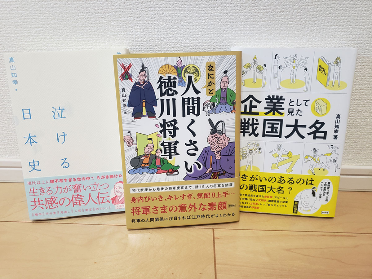 解説】裁判どう進む…弁護士に聞く 松本人志さん名誉毀損訴訟「第一回口頭弁論」開始（2024年3月28日掲載）｜日テレNEWS NNN