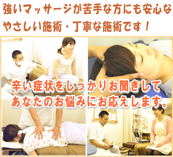 EMUe[エミュ]埼玉出張メンズエステ (massageEMUe@) /