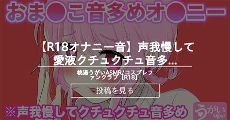 男性のオナニーの正しい仕方が知りたい | セイシル