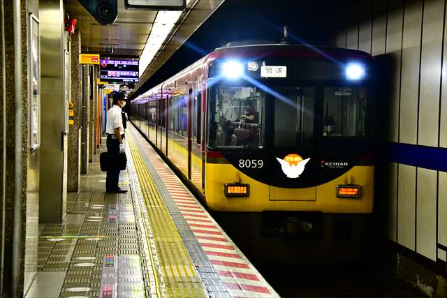 淀屋橋駅に勤務ならどこに住む？通勤におすすめの駅【一人暮らし】