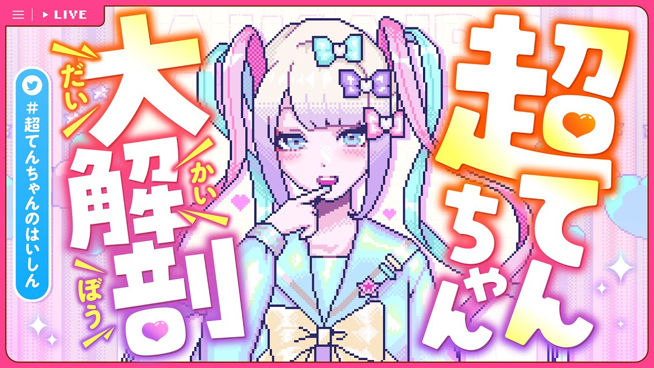 むぎ🍫🧸 | 天使ちゃん〜🪽 動画回したらすぐに反応しちゃう。 けど「ねんね」って言ったらすぐ寝た🤣