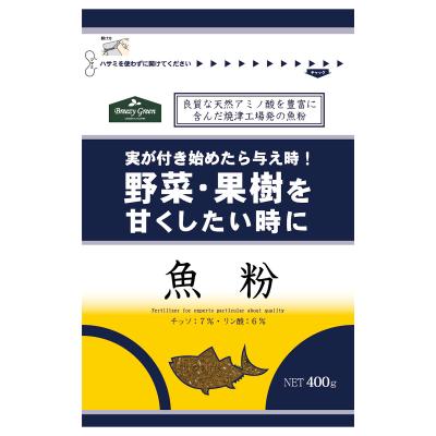 アズマジックはどこで売ってる？カインズ？コメリ？買える場所まとめ