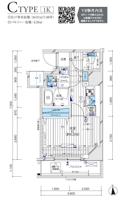 広瀬いちか - 新宿・新大久保発のデリバリーヘルス(デリヘル)人妻若妻風俗【月の真珠-新宿-】