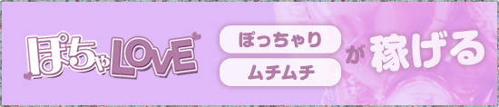 んぽちゃむ ぬいぐるみキーホルダー きみまろ マスコット