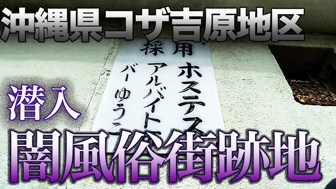 ヘアサロンの在り方が変わる 「アッシュ」吉原会長が提言「美容室は医療関連に次ぐ“第2フェーズ”である自覚を持つべき」 -