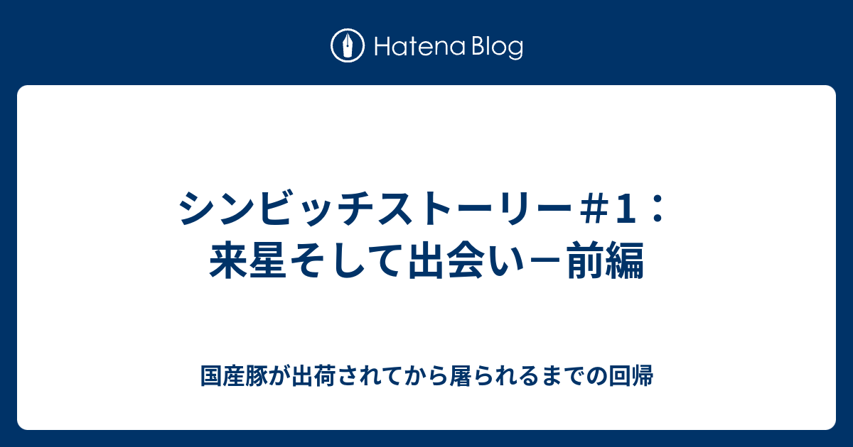 ビッチなセフレを探す方法は？ヤリマンをセフレにする方法を徹底解説！ - ペアフルコラム