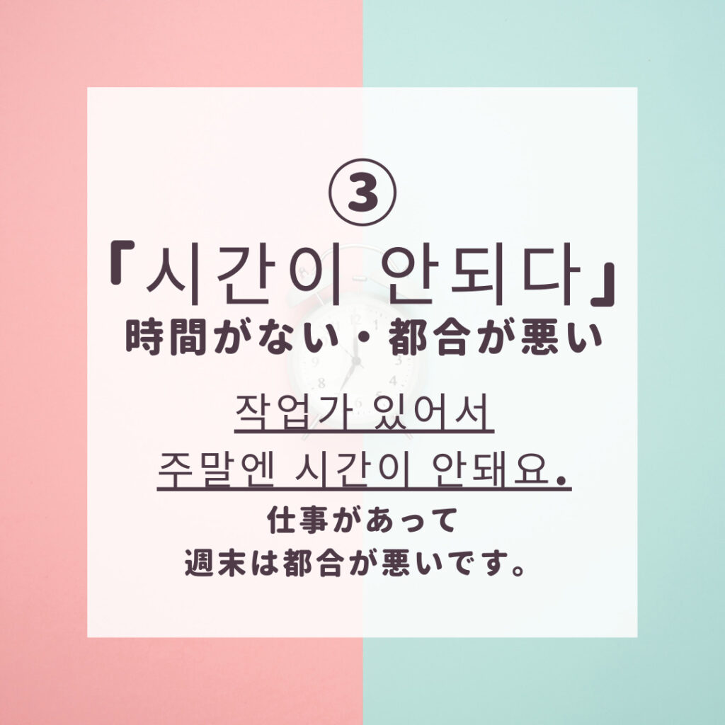 ビジネスシーンで使える「お誘い」の表現法とバリエーション【例文付き】 | ぐれぶろ〜Grateful blog〜