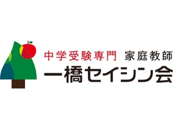 1980年12月逗子開成高八方尾根遭難事故の真相――二つ玉低気圧のちドカ雪のち晴れ、動かなければ助かったかも - 山と溪谷オンライン