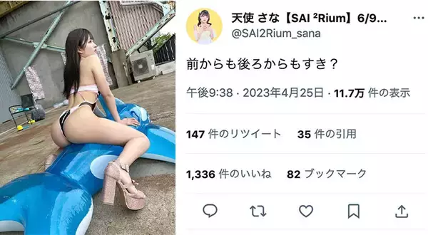 ヒップラインを美しく】Tバックショーツ人気おすすめ10選！カワイイもセクシーも | マイナビおすすめナビ