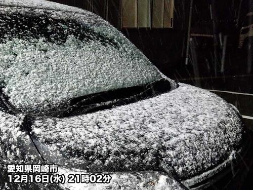 東海の交通、雪で影響 新幹線遅れや高速通行止め - 産経ニュース