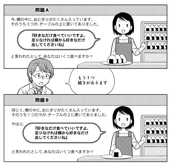 まほよ】青子「な、中で出してもいいから！ もうイかせてェ」【エロ漫画同人誌32枚】 | 同人エロ漫画書庫 同書庫(ドウショコ)