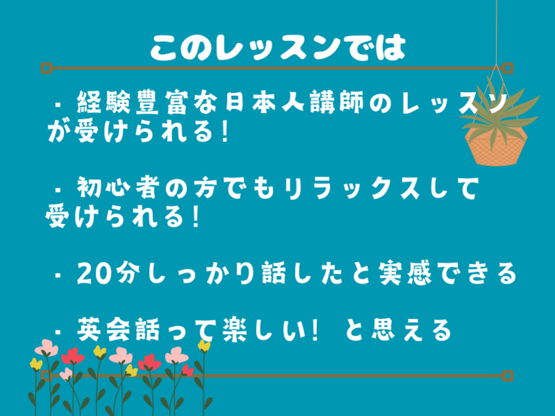 🆚【期待に胸を膨らませる 】 と 【期待が膨らむ 期待を膨らませる】