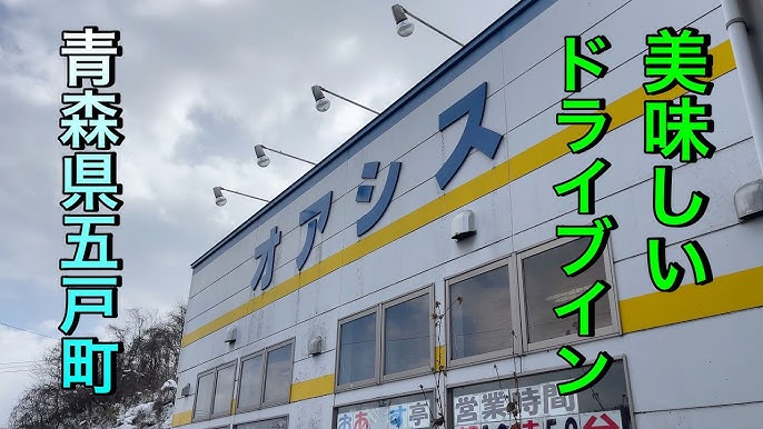 ユニオントラスト -  群馬県伊勢崎市にある飲料メーカー様の自動販売機・ディスペンサーの設置・回収、整備及びアフターケア（修理・定期点検）のトータルサポート会社です。