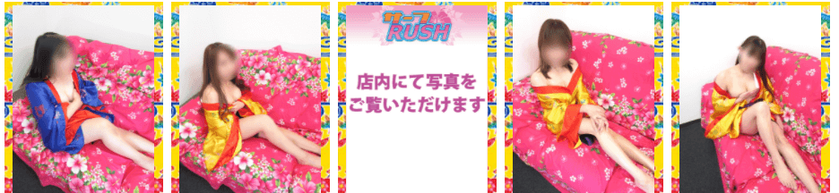 長野権堂の裏風俗や本サロや連れ出しパブ