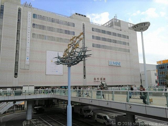 北千住駅ガイド：わかりやすい構内図を作成、待ち合わせ場所2ヶ所も詳説！ | 関西の駅ガイド