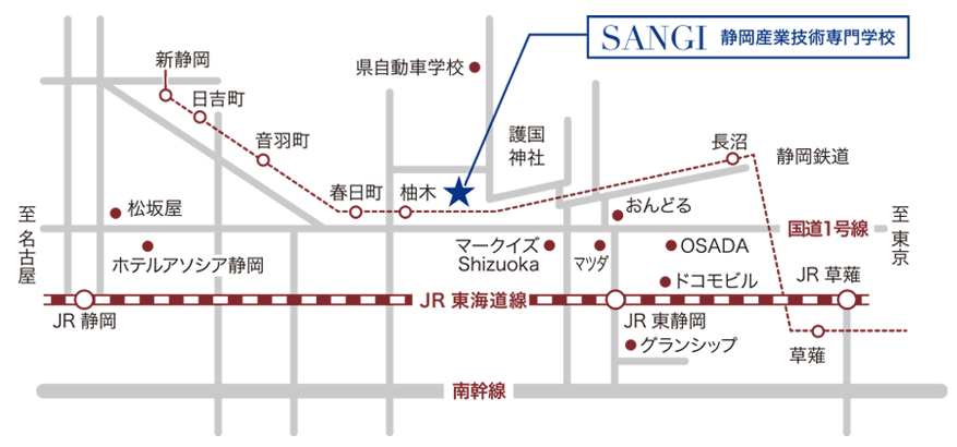 東静岡駅 - 所長さんのおでかけ&駅めぐり日誌