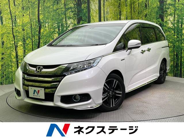 愛媛日産自動車株式会社（愛媛県：在庫一覧）｜日産公式中古車検索サイト