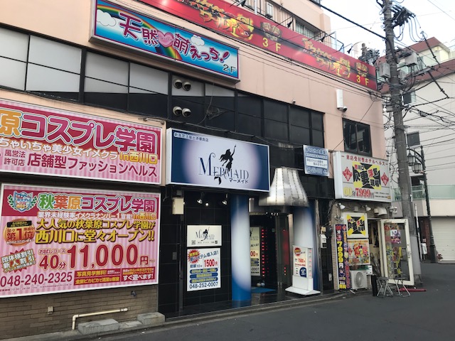 いと｜町田店舗型激安手コキ・オナクラ｢ビデオdeはんど」