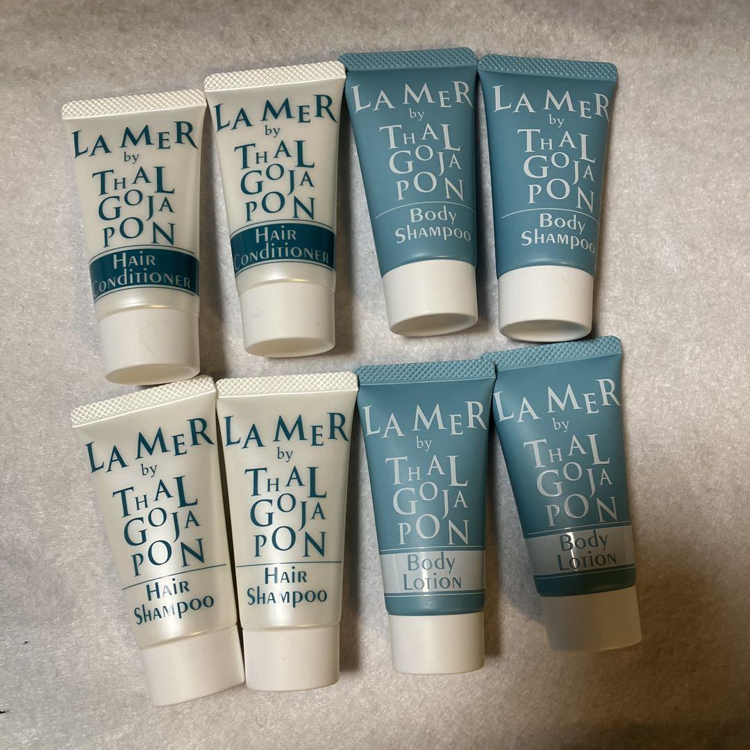 【楽天市場】【リニューアル】 ハイクラスホテルアメニティ【LAMER】Maison de Lamerシャンプー