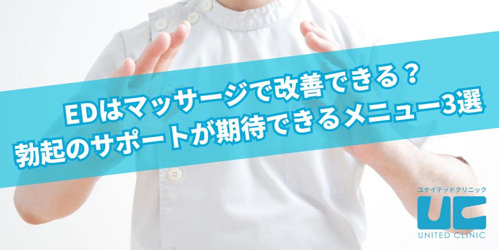 頭皮マッサージの効果的なやり方とは？ コリやたるみとサヨナラしよう | ヘルスケア