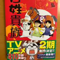 テニスの王子様同人誌/ ショップ 品川かおるこ（NANA） １４冊＋おまけ