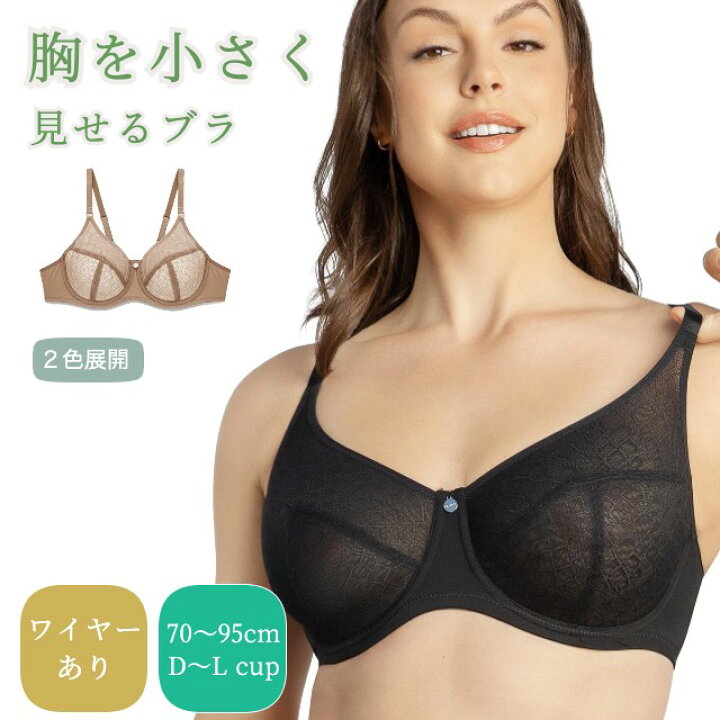 坂道みる eカップおっぱいの激かわヌード画像260枚! - e カップ