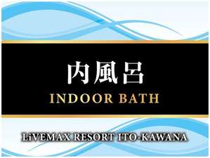 Livemax Resort Ito-Kawana, Atami