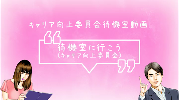 猫猫ねこたろー@kaku-butsu関西 覆面調査団員 風俗 カクブツ