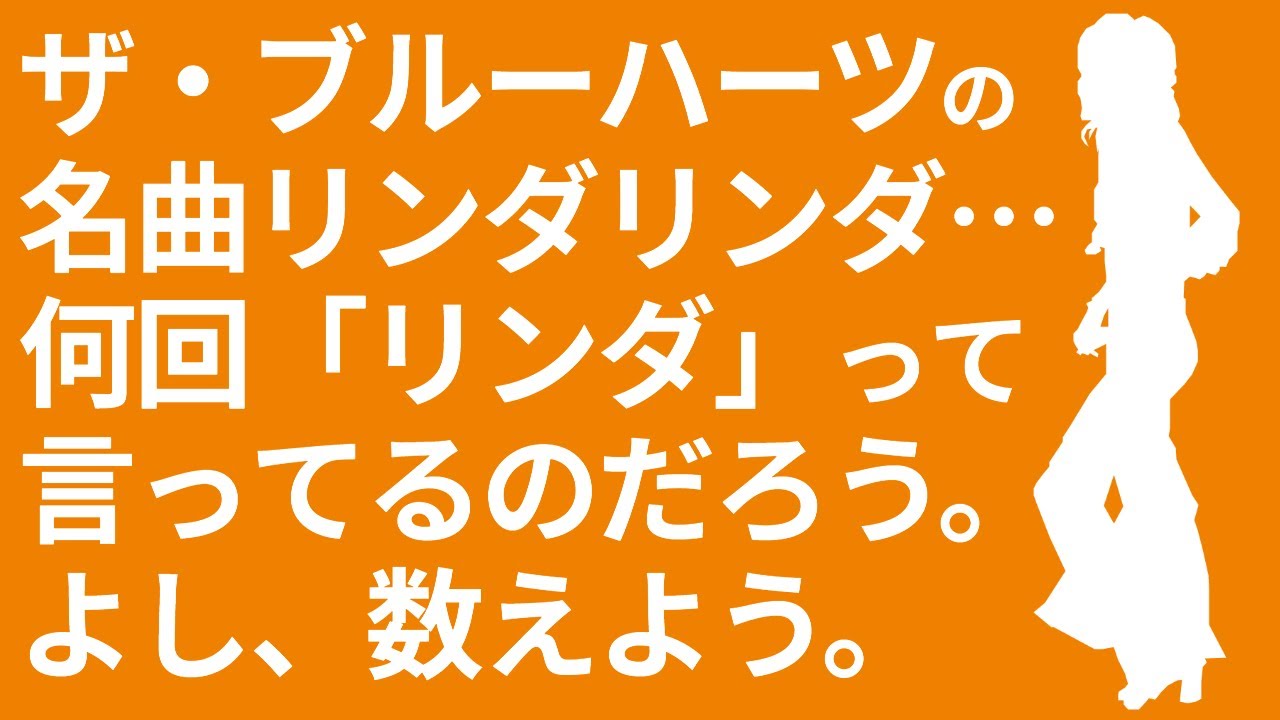 THE クルマ フジワラの大阪からくり探偵手帳