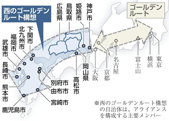 群雄割拠！武雄焼 夏の陣 11窯元による「夕涼み・そば猪口スイーツ」