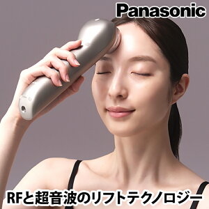 新商品】オリーブヤング1位 美顔器 痛くないems リフトアップ Dr.Tengle+