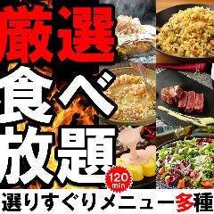 バーレスク東京の姉妹店「バーレスクTS」が名古屋に誕生！「TS」って何？料金やシステム、店内はどんな感じ？ - 名古屋 栄でバー経営！のどん店長の元気ブログ