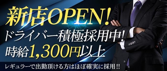 Amazon.co.jp: 黒執事 ビターラビットカフェ コースター