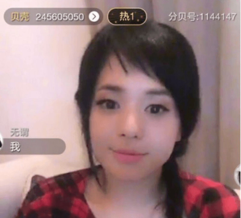 エロ注意】日本の美少女たちが中国人にイカされまくる動画が中国で大人気にｗｗｗ - ポッカキット