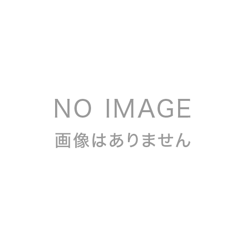 デジタル限定 YJ PHOTO BOOK】一ノ瀬こひな写真集「あざとカワイイは譲れないっ！」 -