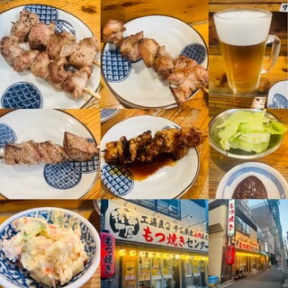 串屋横丁 門前仲町店新館（門前仲町・清澄白河/居酒屋） -