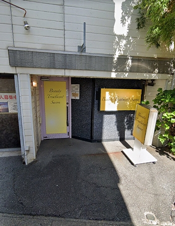 本番/NN/NS体験談！福岡・雑餉隈の風俗4店を全10店舗から厳選！【2024年おすすめ】 | Trip-Partner[トリップパートナー]