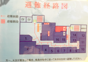 吉祥寺で一般利用者が平日午後の「ひとりカラオケ」を楽しめる最安値のお店は「歌広場 北口駅前店」？ |