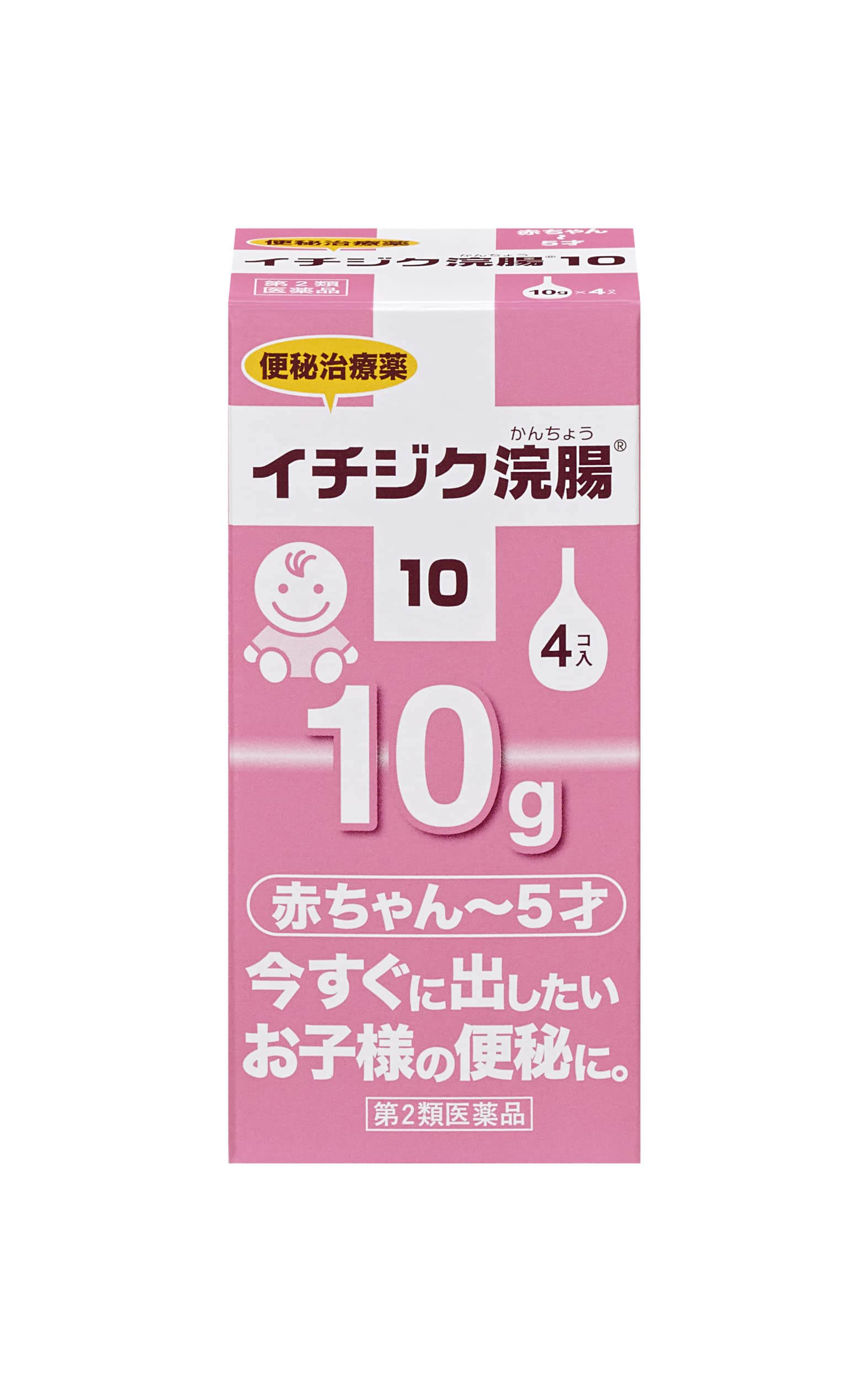 新しい快感】いちじく浣腸で浣腸オナニーをやってみた☆ | ドライオーガズム研究部