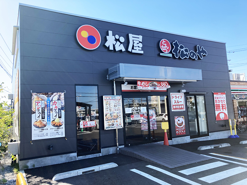 松屋 南柏店[柏市]でのサウナ飯（サ飯）の記録一覧 - サウナイキタイ