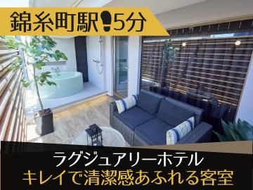 HOTEL BAMBOO GARDEN 錦糸町