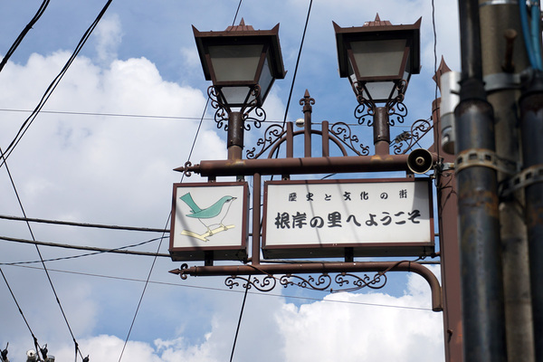 東京都台東区】1,200円で洋食ガッツリ3種盛りが食べられる！鶯谷の下町系洋食屋「レストランQ」（デヤブロウ） - エキスパート