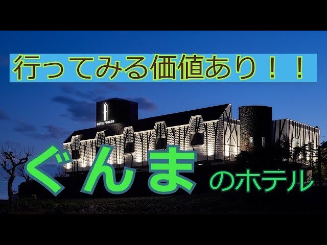 ホテル シス ピンス(マヨルカ島)を予約 - 宿泊客による口コミと料金